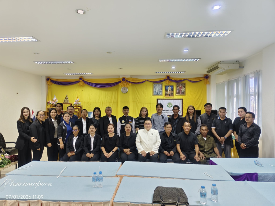 ❤️"ฮักตลอด คึดฮอดเสมอ" ผอ.กองช่างย้ายไปดำรงตำแหน่งรองปลัดเทศบาลตำบลโพธิ์ศรี‼️