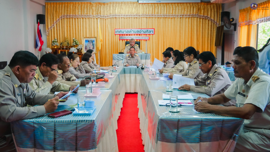 การประชุมผู้บริหาร สมาชิกสภาเทศบาลตำบลอ่างศิลา เดือนกรกฎาคม 2568