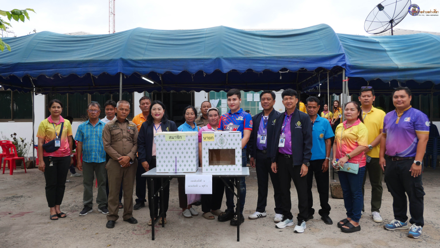 ส่งมอบหีบบัตรและวัสดุอุปกรณ์เครื่องใช้ประจำหน่วยเลือกตั้งสมาชิกสภาเทศบาลตำบลอ่างศิลา และนายกเทศมนตรีตำบลอ่างศิลา