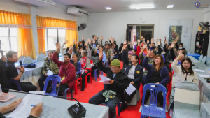 การประชุมคัดเลือกกรรมการกำหนดพื้นที่ผ่อนผัน และคณะกรรมการจัดระเบียบการจำหน่ายสินค้า