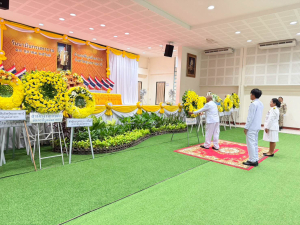 ✨️พิธีทำบุญตักบาตรถวายพระราชกุศลและพิธีวางพวงมาลาถวายราชสักการะ เนื่องใน &ldquo;วันนวมินทรมหาราช&rdquo; 13 ตุลาคม 2568