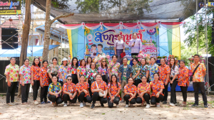 ❤️บรรยากาศการประกวดนางสงกรานต์ตำบลอ่างศิลา