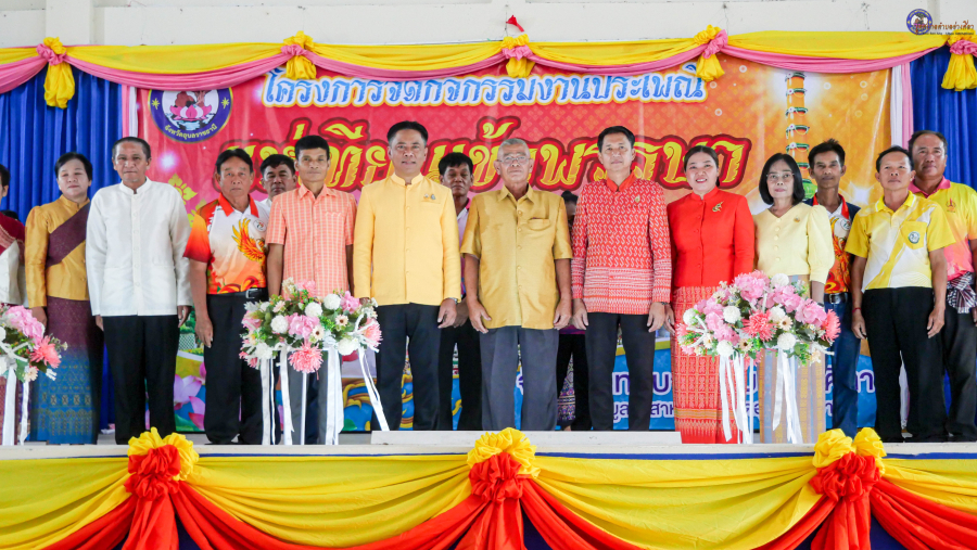 ✨️พิธิเปิดโครงการกิจกรรมประเพณีแห่เทียนเข้าพรรษาและส่งเสริมการท่องเที่ยว ประจำปี 2568