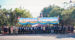 &ldquo; ขับขี่ปลอดภัย ลดความเร็ว ลดอุบัติเหตุ&rdquo;  จุดตรวจจุดบริการประชาชน ช่วงเทศกาลปีใหม่ 2569