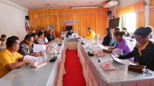 การประชุมการจัดการแข่งขันกีฬาประชาชนสัมพันธ์ ประจำปี 2568