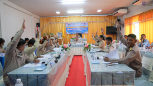 การประชุมสภาเทศบาลตำบลอ่างศิลา สมัยสามัญ สมัยที่ 3 ครั้งที่ 2 ประจำปี 2568