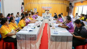 ⚠️การประชุมเตรียมความพร้อมจัดทำแผนชุมชน ประจำปี 2569‼️ ✨️