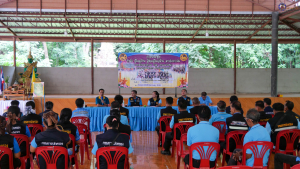 การประชุมกำนัน ผู้ใหญ่บ้าน/ผู้ช่วยผู้ใหญ่บ้าน สารวัตรกำนัน แพทย์ประจำตำบลและผรส.ตำบลอ่างศิลา   สัญจร ครั้งที่ 8/2568