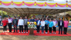พิธีเปิดการแข่งขันกีฬาประชาชนสัมพันธ์เทศบาลตำบลอ่างศิลา ประจำปี 2568