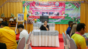 ?รับการตรวจประเมินประสิทธิภาพ (Local Performance Assessment : LPA) ประจำปี 2568