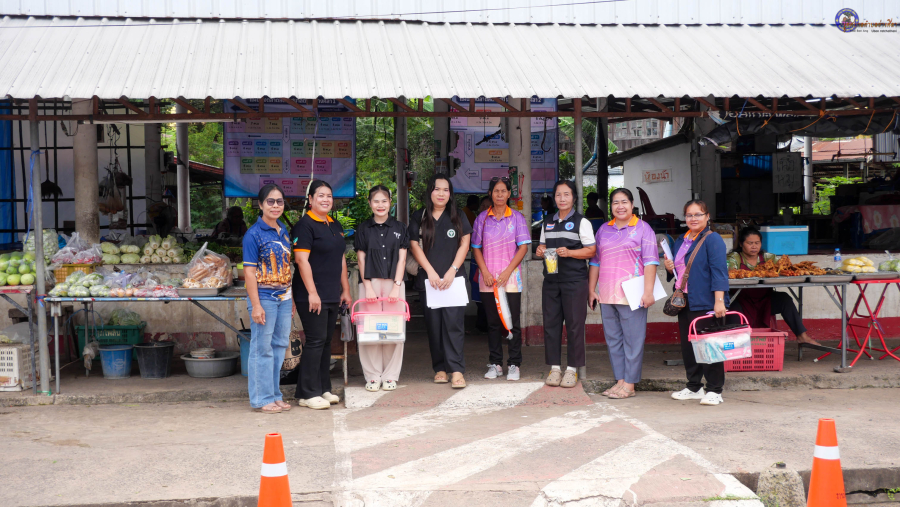 โครงการเฝ้าระวังและตรวจสารปนเปื้อนในอาหาร ในเขตเทศบาลตำบลอ่างศิลา‼️