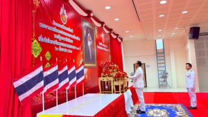 ✨️✌️❤️พิธีเฉลิมพระเกียรติ เนื่องในโอกาสวันพระบรมราชสมภพครบ 100 ปี 20 กันยายน 2568