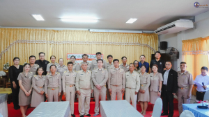 ยินดีต้อนรับข้าราชการเทศบาลตำบลอ่างศิลา