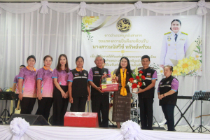 ยินดีต้อนรับนายอำเภอพิบูลมังสาหาร คนที่ 54 นายอำเภอหญิงคนแรกของเมืองพิบูลมังสาหาร