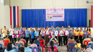 โครงการคำคิงเบิ่งแงง ฮักแพงกัน 2568