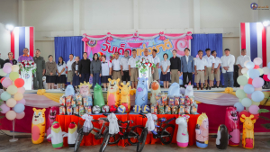 ภาพพิธีเปิดงานวันเด็กแห่งชาติ ประจำปี 2569  &ldquo;รักชาติไทย ใส่ใจโลก&rdquo; ชุดที่ 1