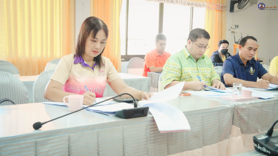 ✨️การประชุมคณะกรรมการสนับสนุนการจัดทำแผนพัฒนาท้องถิ่น