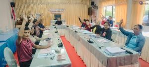 ✨️การประชุมคณะกรรมการพัฒนาท้องถิ่น