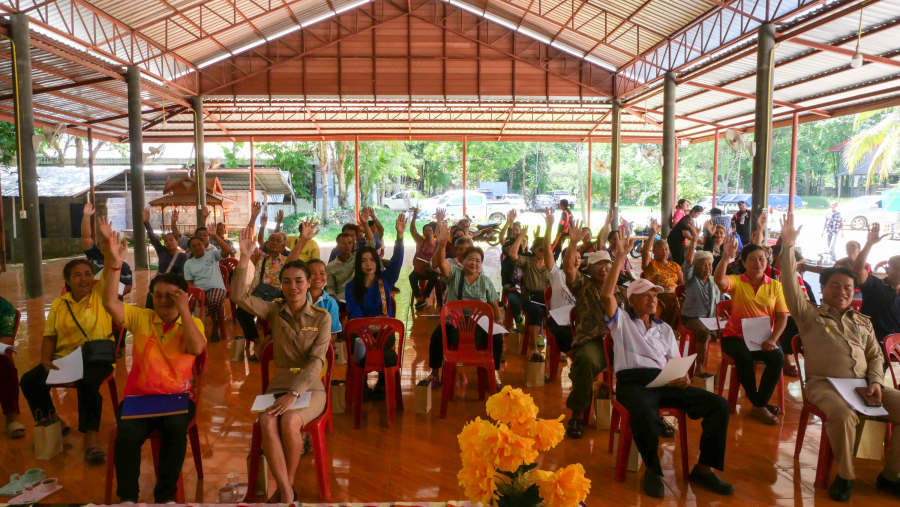 การประชุมประชาคมท้องถิ่นบ้านอ่างหินใต้ หมู่ 3‼️