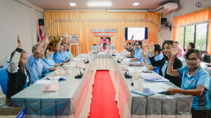 การประชุมคณะกรรมการกองทุนหลักประกันสุขภาพเทศบาลตำบลอ่างศิลา ครั้งที่ 2/2568