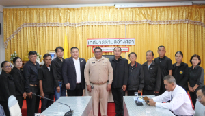 ✨️ยินดีต้อนรับหัวหน้าสำนักปลัดเทศบาล ทต.อ่างศิลา