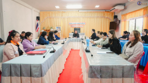 การประชุมข้าราชการพนักงานลูกจ้างเทศบาลเดือนมกราคม 2569