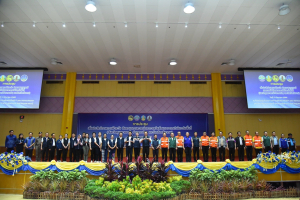 การประชุมเพื่อเพิ่มประสิทธิภาพการเฝ้าระวัง ติดตามสถานการณ์และการแจ้งเตือนสาธารณภัยในระดับพื้นที่  (จ.อุบลราชธานี อำนาจเจริญ และศรีสะเกษ)