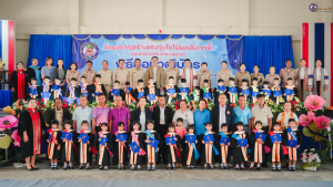 ⚠️❤️โครงการสร้างแรงจูงใจใฝ่ผลสัมฤทธิ์และพิธีมอบวุฒิบัตรปฐมวัย 2569