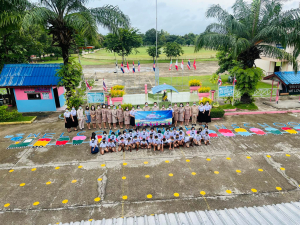 โรงเรียนบ้านอ่างหิน (เพียรพิทยาคาร)