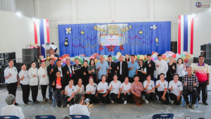 กิจกรรมวันขึ้นปีใหม่ชมรมผู้สูงอายุกลุ่มพัฒนาเทศบาล